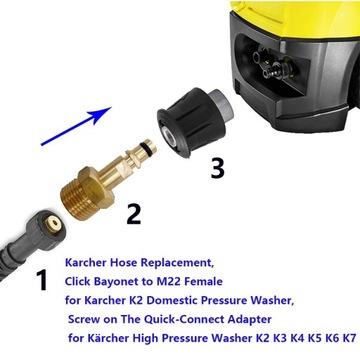 Переходник для шланга Karcher M22 — конвертер K