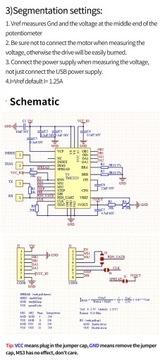 КОНТРОЛЛЕР ШАГОВОГО ДВИГАТЕЛЯ TMC2225