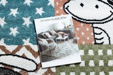 ДЕТСКИЙ КОВЕР FUN 140x190 ЖИВОТНЫЕ цвет #O265