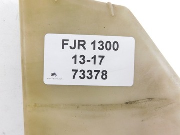 YAMAHA FJR 1300 13-17 РАСШИРИТЕЛЬНЫЙ БАК