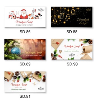 Бизнес-открытки на Рождество - для компаний и офисов, 10 шт.