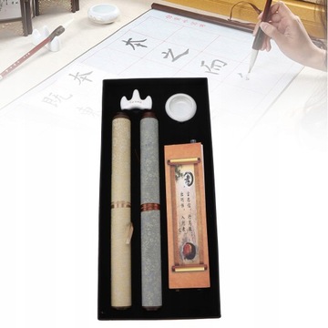 Набор китайской каллиграфии, написанный неоднократно