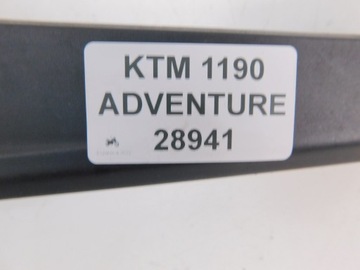 КРЫШКА ЦЕПИ KTM ADVENTURE 1190