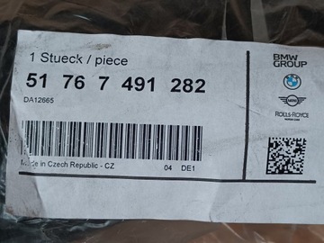 BMW 6 G32 ПРОКЛАДКА КРЫШКИ БАГАЖНИКА 51767491282