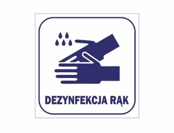 Табличка по индивидуальному заказу, любая гравировка, 10х10 см.