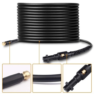 ПРОМЫВОЧНЫЙ ШЛАНГ, РАСПЫЛИТЕЛЬНАЯ ТРУБА ВЫСОКОГО ДАВЛЕНИЯ, ШЛАНГ ДЛЯ ОЧИСТКИ ТРУБ