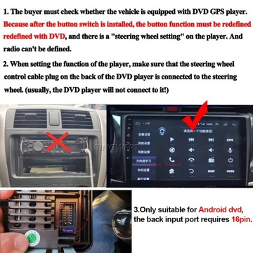 Кнопка переключения управления на руле модифицированного VW MK6 Golf 7 Jetta Polo