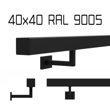Poręcz ścienna metalowa ALLESCHODY 40x40 425cm CZARNA RAL9005 STYL LOFT