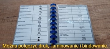 ЧЕРНО-БЕЛАЯ ПЕЧАТЬ, формат А4, ПЕЧАТЬ - 10 страниц А4
