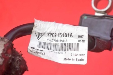 KLIKA MÍNUS 7P0915181A VW TOUAREG 2 II 7P 3.0 TDI 245 KM 10-14