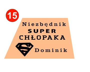 День отца, День папы, день рождения, Бак на 8 бутылок пива