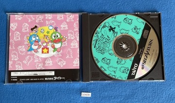 Puzzle Bobble 2X NTSC-J Saturn