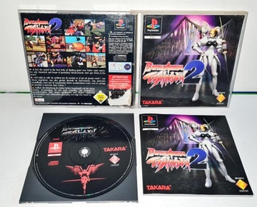 Battle arena Toshinden 2 PSX 3XA