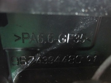 FORD GALAXY 2.0 TDCI UFWA 140KM KOLEKTOR SACÍ/ZBĚRNÉ 9674394480