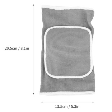 ДЫШАЩИЕ НАКОЛЕННИКИ ДЛЯ ЙОГА-ВОЛЕЙБОЛ ТАНЦЕВАЛЬНАЯ ПАРА