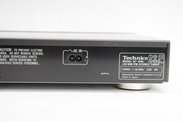 Technics ST-610L FM/AM/LW тюнер