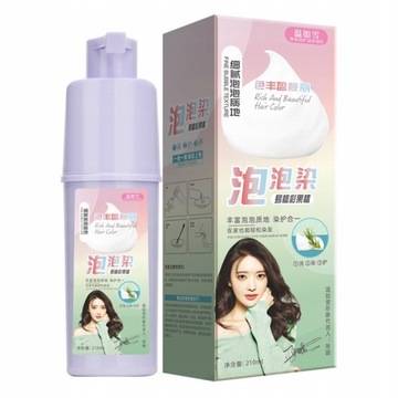 Растительная пузырьковая краска. Покрасьте волосы дома, легко
