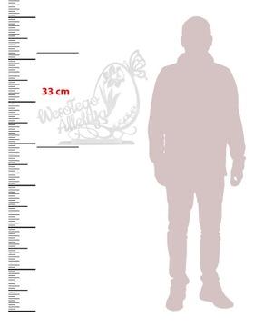 Металлическая ФИГУРКА ПАСХАЛЬНОЕ ЯЙЦО, белое