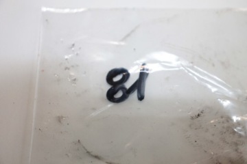 SUZUKI GSXR 600 750 96-00 SRAD РУЛЬ КОНЦЕВЫЕ ГРУЗЫ