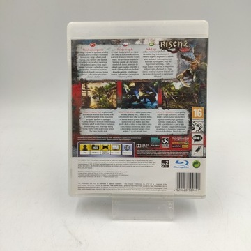 Ризен 2 PS3