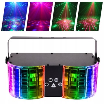 Диско-лампы для вечеринок дома