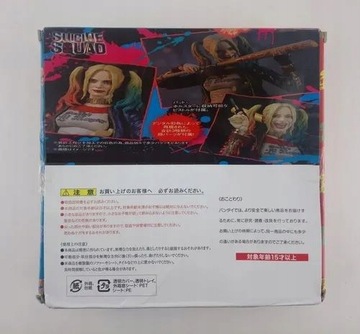 Коллекция моделей самоубийц Харли Квинн