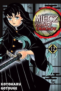MIECZ ZABÓJCY DEMONÓW TOM 12 PL NOWA MANGA