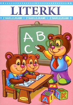 LITERKI Z NAKLEJKAMI.
