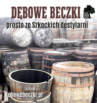 Дубовая бочка 225л.