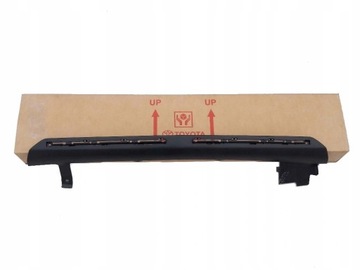 Toyota Auris II Kombi spoiler zderzaka tył 15-18