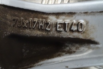 VW TIGUAN II - АЛЮМИНИЕВЫЕ ДИСКИ 17