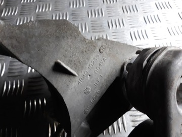 JAGUAR OE 4R8Q-10239-DC