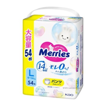 Трусики-підгузки японські Merries PL 9-14 кг 54 шт.