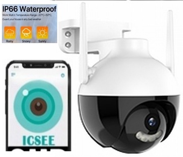 Kamera Zewnętrzna Obrotowa IP WIFI 4MPx Zoom ONVIF