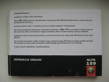 ALFA ROMEO 159 ПОЛЬСКИЙ РУКОВОДСТВО -2005-2011-