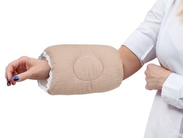 Кокон-гнездо Bellochi Cuddly Muslin Beige 4в1 для малышей