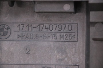 BMW E39 Z8 E52 RÁMEČEK POUZDRO CHLADIČŮ 1740796