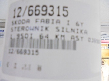 FABIA I JEDNOTKA 038906012AN 1,9SDI 0281010107