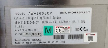 DIGI AW3600CP, автомат, упаковочная машина, упаковочная машина, отличное состояние