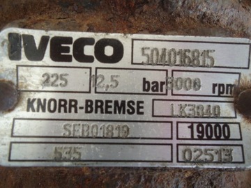 IVECO EURO CARGO 75E18 ČERPADLO VSTŘIKOVAČE 0445020007