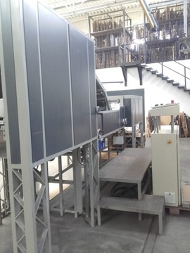 Автоматический ламинатор, ламинатор, ламинатор Armauer 2013г.