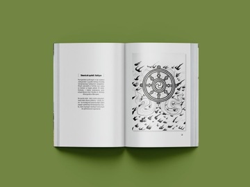 Континенты