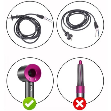 Универсальные аксессуары для фена Dyson HD01/02/03/04/07/08/15 1,8 м