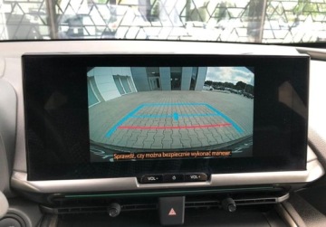 Toyota C-HR II SUV 2.0 Hybrid Dynamic Force 197KM 2023 Toyota C-HR C-HR Executive Rej. 2024 FV23 Salon PL Serwis ASO 1 wl., zdjęcie 16