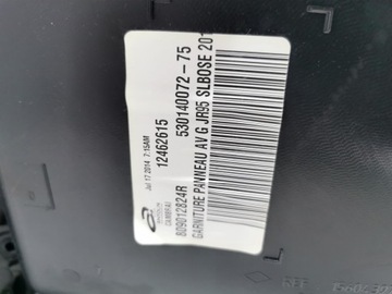 СТОРОНА ДВЕРИ ПЕРЕДНЯЯ ЛЕВАЯ RENAULT SCENIC III 08-16