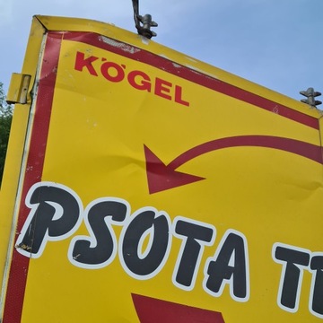 ДВЕРИ ПРИЦЕПА SCHMITZ WIELTON KOGEL KRONE ПОЛУПРИЦЕП