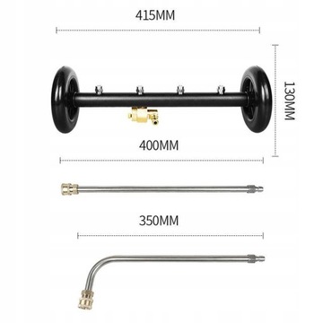 Очистка шасси под давлением 2 в 1