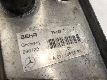 CHLADIČ OLEJE MERCEDES W203 W210 6111880501