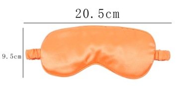 БАДАНД*МАСКА ДЛЯ ГЛАЗ ДЛЯ СНА ОПР-БНН