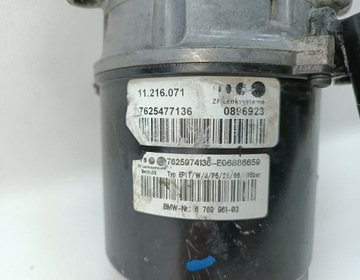 POMPA WSPOMAGANIA ELEKTRYCZNA MINI R50 R52 6769961 7625477136